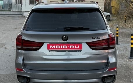 BMW X5, 2018 год, 4 500 000 рублей, 5 фотография