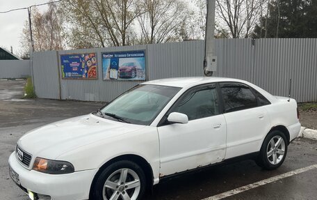 Audi A4, 1996 год, 315 000 рублей, 6 фотография