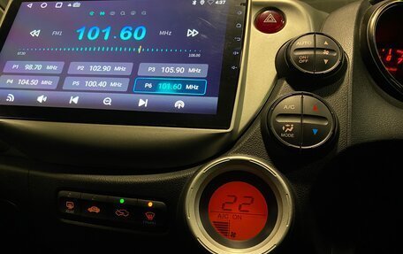 Honda Fit III, 2013 год, 910 000 рублей, 13 фотография