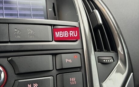 Opel Astra J, 2012 год, 650 000 рублей, 11 фотография