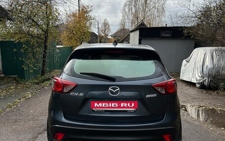 Mazda CX-5 II, 2012 год, 1 265 000 рублей, 4 фотография