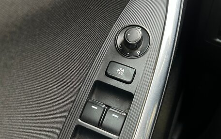Mazda CX-5 II, 2012 год, 1 265 000 рублей, 18 фотография