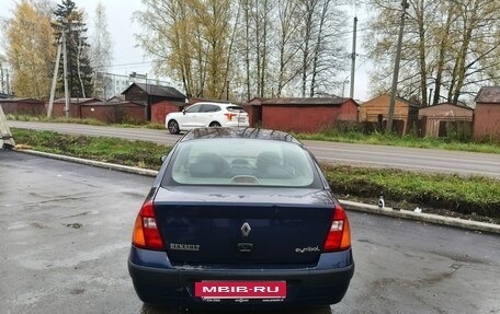 Renault Symbol I, 2004 год, 200 000 рублей, 4 фотография