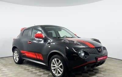 Nissan Juke II, 2012 год, 1 410 000 рублей, 1 фотография