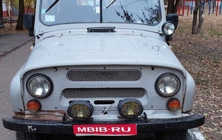 ЛуАЗ 469, 1984 год, 300 000 рублей, 1 фотография