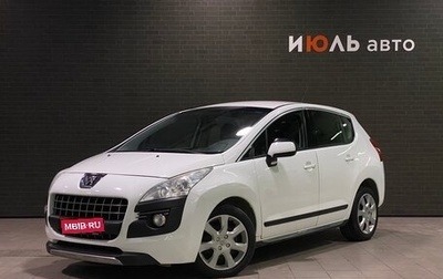 Peugeot 3008 I рестайлинг, 2011 год, 650 000 рублей, 1 фотография