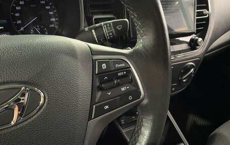 Hyundai Solaris II рестайлинг, 2021 год, 1 449 000 рублей, 12 фотография
