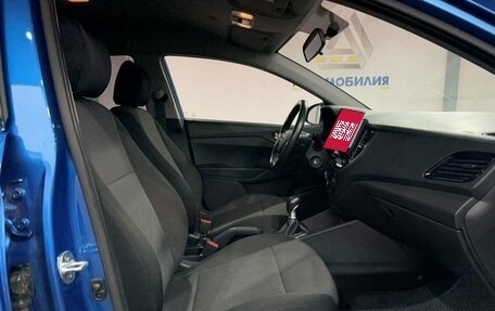 Hyundai Solaris II рестайлинг, 2021 год, 1 449 000 рублей, 10 фотография