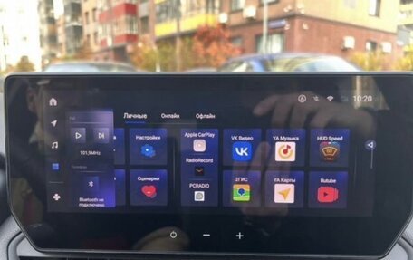 Toyota RAV4, 2025 год, 3 899 999 рублей, 14 фотография