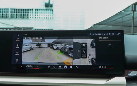 BMW 5 серия, 2025 год, 5 680 000 рублей, 26 фотография