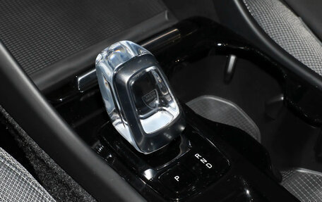 Volvo XC40 I, 2025 год, 3 612 000 рублей, 20 фотография