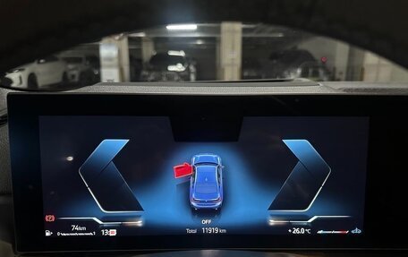 BMW 3 серия, 2024 год, 3 745 000 рублей, 24 фотография