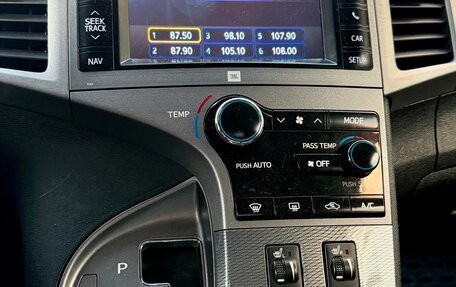 Toyota Venza I, 2013 год, 2 499 000 рублей, 17 фотография