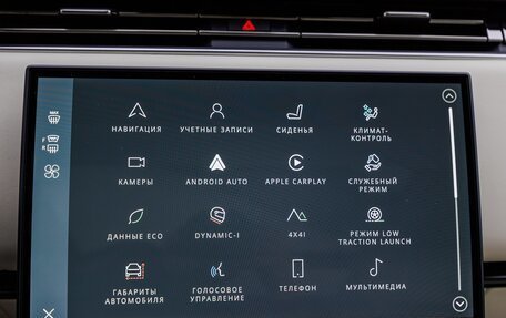 Land Rover Range Rover IV рестайлинг, 2025 год, 33 800 000 рублей, 23 фотография