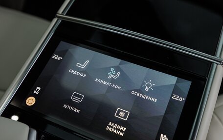 Land Rover Range Rover IV рестайлинг, 2025 год, 33 800 000 рублей, 38 фотография