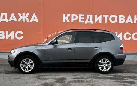 BMW X3, 2010 год, 1 279 000 рублей, 8 фотография