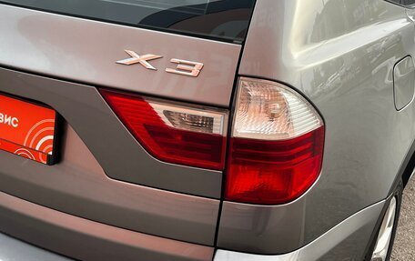 BMW X3, 2010 год, 1 279 000 рублей, 10 фотография