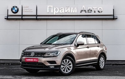 Volkswagen Tiguan II, 2020 год, 3 000 000 рублей, 1 фотография