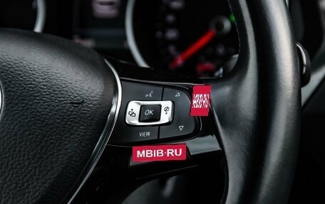 Volkswagen Tiguan II, 2020 год, 3 000 000 рублей, 23 фотография