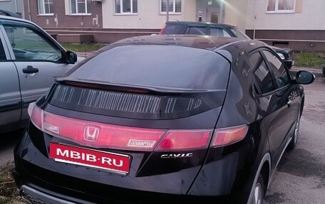 Honda Civic VIII, 2008 год, 600 000 рублей, 5 фотография