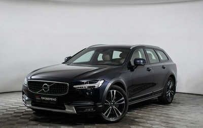 Volvo V90 Cross Country I рестайлинг, 2017 год, 2 850 000 рублей, 1 фотография