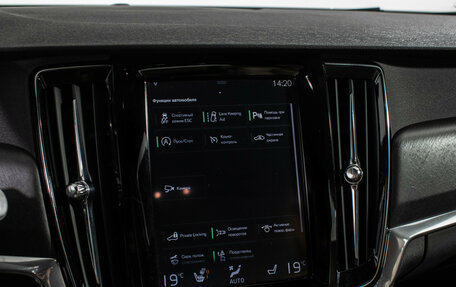 Volvo V90 Cross Country I рестайлинг, 2017 год, 2 850 000 рублей, 17 фотография