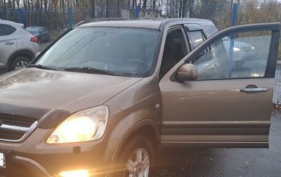 Honda CR-V II рестайлинг, 2004 год, 630 000 рублей, 1 фотография