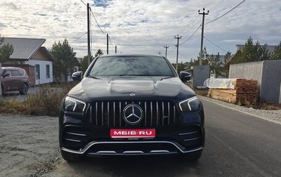 Mercedes-Benz GLE Coupe AMG, 2021 год, 9 200 000 рублей, 1 фотография