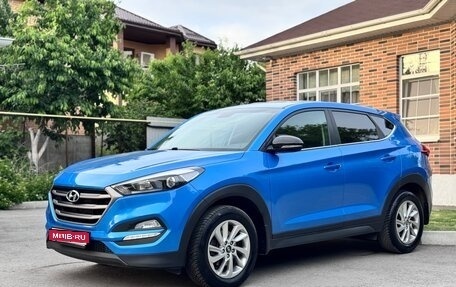 Hyundai Tucson III, 2016 год, 1 795 000 рублей, 1 фотография