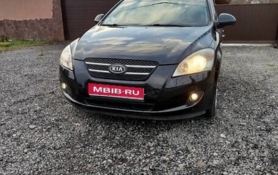 KIA cee'd I рестайлинг, 2008 год, 650 000 рублей, 1 фотография