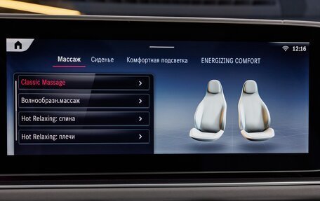 Mercedes-Benz Maybach GLS I, 2025 год, 34 430 000 рублей, 24 фотография