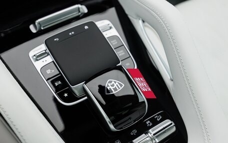 Mercedes-Benz Maybach GLS I, 2025 год, 34 430 000 рублей, 23 фотография