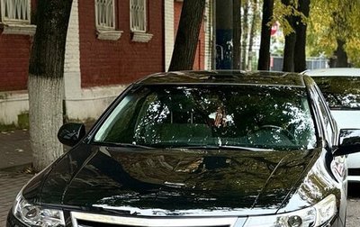 Honda Accord VIII рестайлинг, 2012 год, 1 279 000 рублей, 1 фотография
