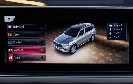 Mercedes-Benz Maybach GLS I, 2025 год, 34 430 000 рублей, 28 фотография