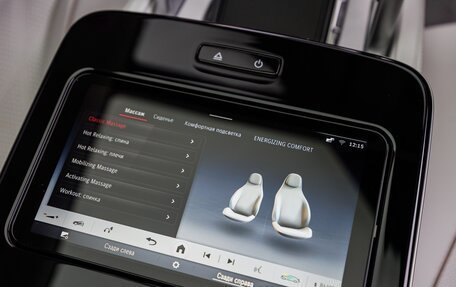 Mercedes-Benz Maybach GLS I, 2025 год, 34 430 000 рублей, 37 фотография