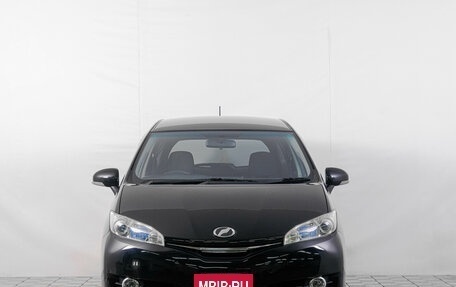 Toyota Wish II, 2013 год, 1 379 000 рублей, 2 фотография