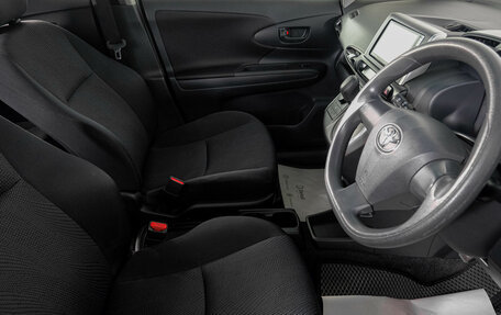 Toyota Wish II, 2013 год, 1 379 000 рублей, 13 фотография