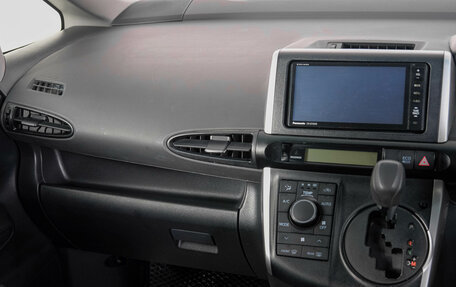 Toyota Wish II, 2013 год, 1 379 000 рублей, 14 фотография