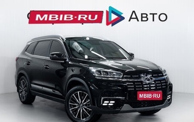 Chery Tiggo 8 I, 2023 год, 2 100 000 рублей, 1 фотография