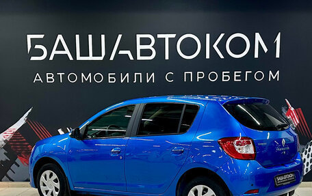 Renault Sandero II рестайлинг, 2015 год, 650 000 рублей, 2 фотография