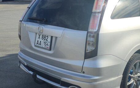 Honda Stream II, 2007 год, 850 000 рублей, 7 фотография