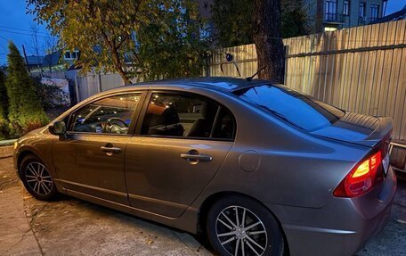Honda Civic VIII, 2006 год, 490 000 рублей, 4 фотография