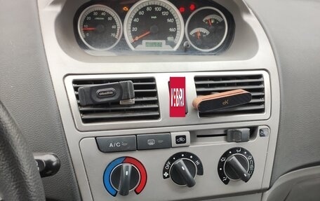 FAW Vita, 2007 год, 120 000 рублей, 2 фотография