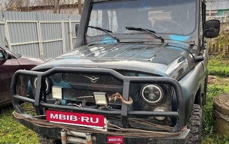 ЛуАЗ 3151, 2007 год, 399 000 рублей, 7 фотография