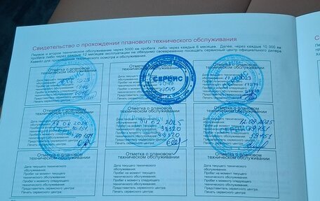 Great Wall Poer, 2023 год, 3 150 000 рублей, 9 фотография