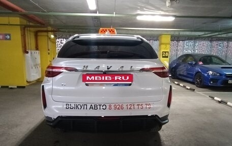 Haval F7 I, 2023 год, 1 850 000 рублей, 4 фотография