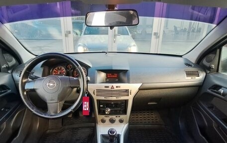 Opel Astra H, 2007 год, 320 000 рублей, 9 фотография