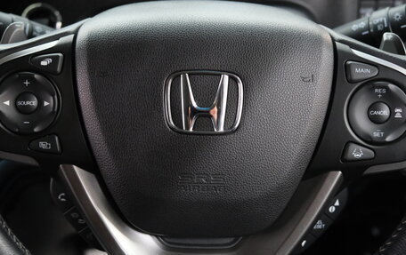 Honda Stepwgn IV, 2021 год, 2 799 000 рублей, 14 фотография