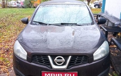 Nissan Qashqai, 2013 год, 1 150 000 рублей, 1 фотография