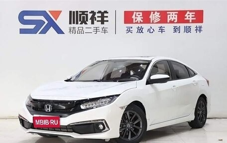 Honda Civic IX, 2021 год, 1 460 000 рублей, 1 фотография